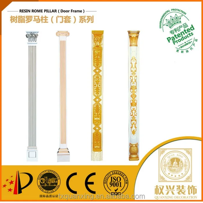 
fibre clay pillars gate design 