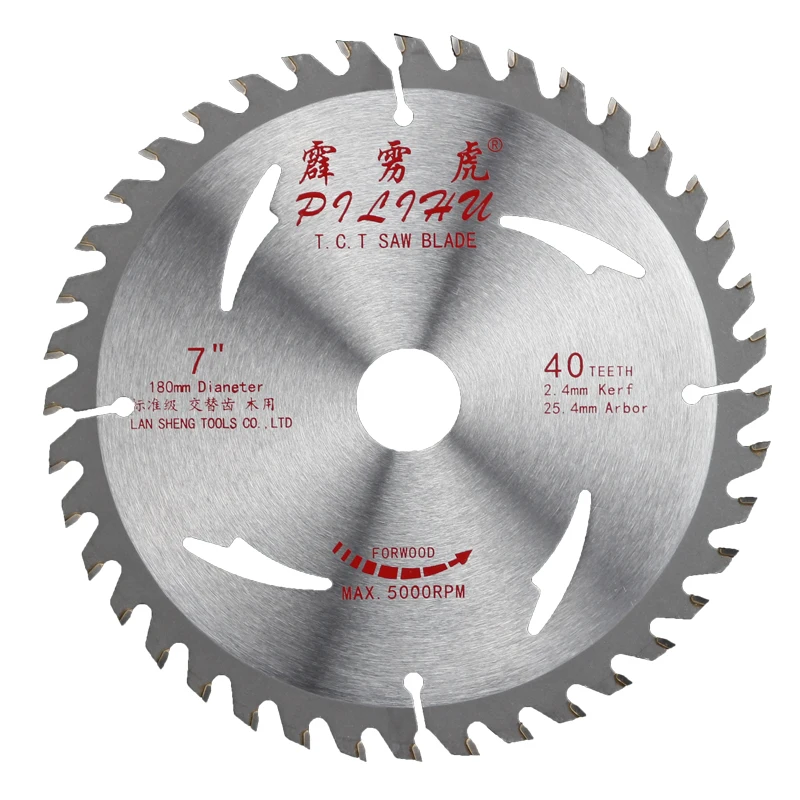 Factory hot selling TCT Circular Saw Blade For Wood Cutting