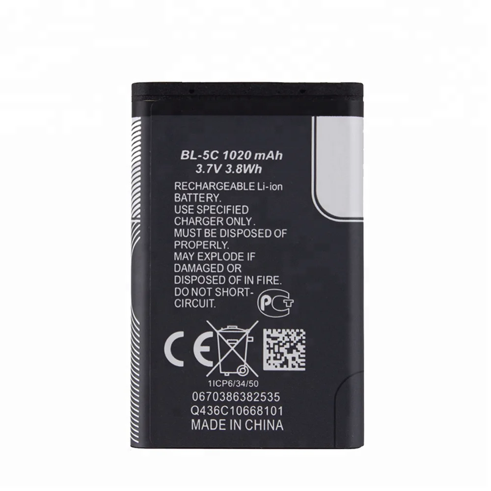 
For nokia bl-5c mobile phone battery 1020mah For nokia bl-5c mobile phone battery 1020mah