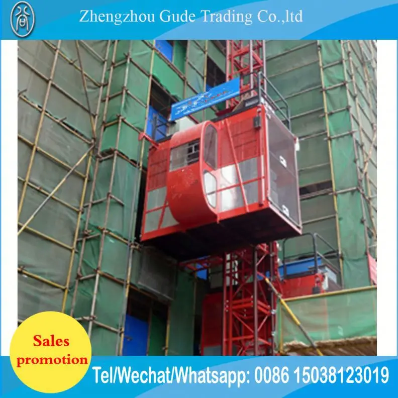  CE Approved construction materials lifter