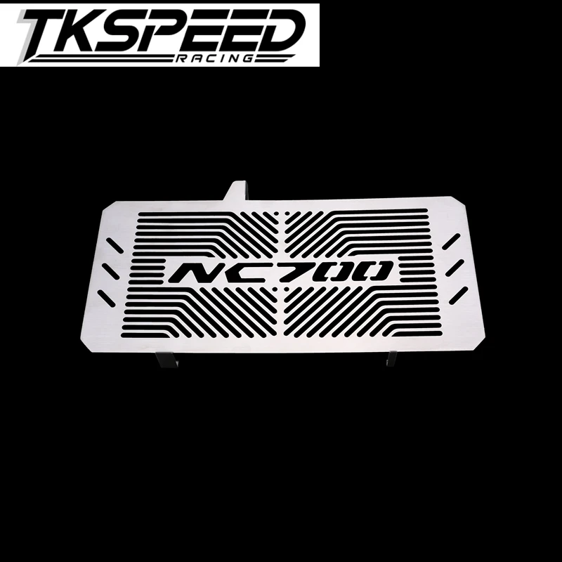 Защита радиатора мотоцикла для HONDA NC700 NC 700 S/X NC700S NC700X NC 700 S/X 2012 2013 2014 2015 2016, аксессуары