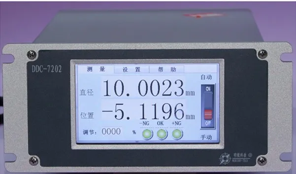high quality laser micrometer