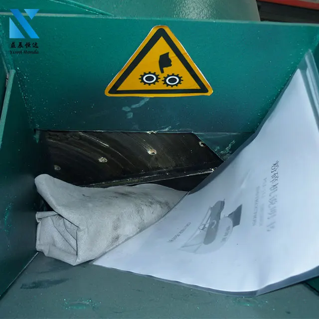  Дробилка для древесных опилок машина