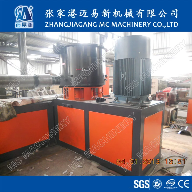 500kg/h PP PE Waste Plastic Film Recycling and Granulating Machine