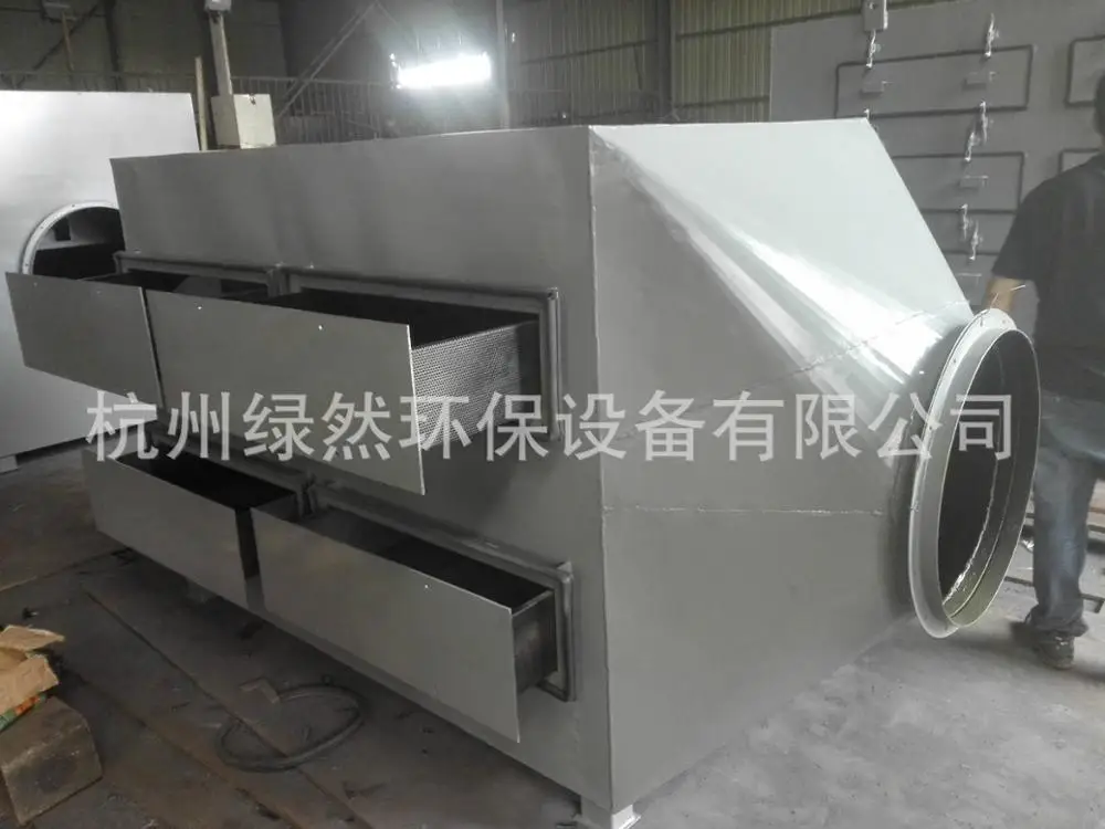 Industrial Waste Gas Treatment Stainless Steel Activated Carbon Adsorption Equipment Waste Gas Filter