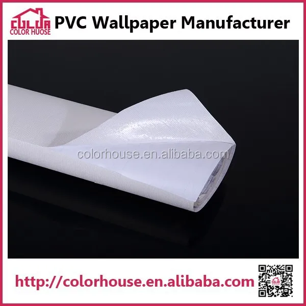 Высокопроизводительный безопасно обои бесплатный образец условии обоев