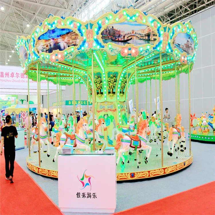 
Merry Go Round Kids Musical Carousel Rides For Sale 