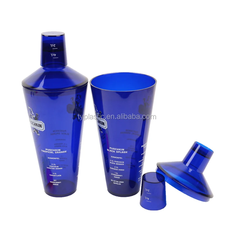 BPA free 32oz bar  shaker 3 pieces