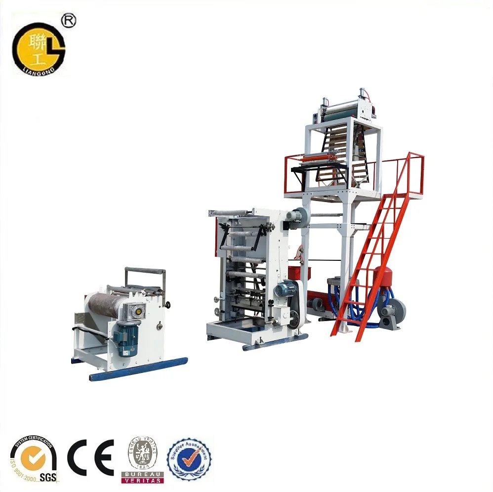 Машина для выдувания полиэтиленовой пленки с печатной машиной/установка и офсетного прессования