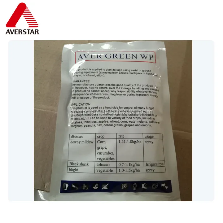 Фосфурная наживка из алюминия с вкладкой 56% 57%