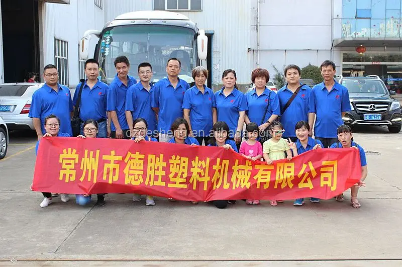 2017 г. changzhou Desheng пресс-машина для резки труб