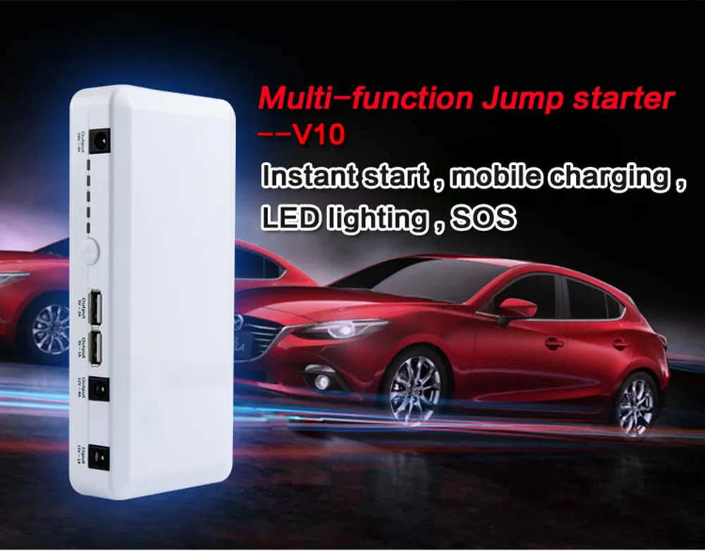 12000mAh laptop powerbank jump starter 2017 for car tuning with CE FCC certificate