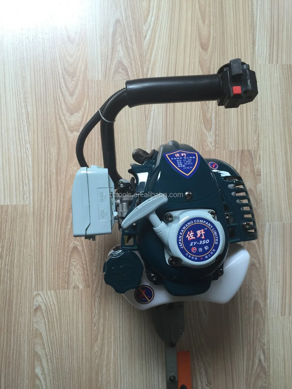 Tractor hedge trimmer hydraulic hedge trimmer extension pole