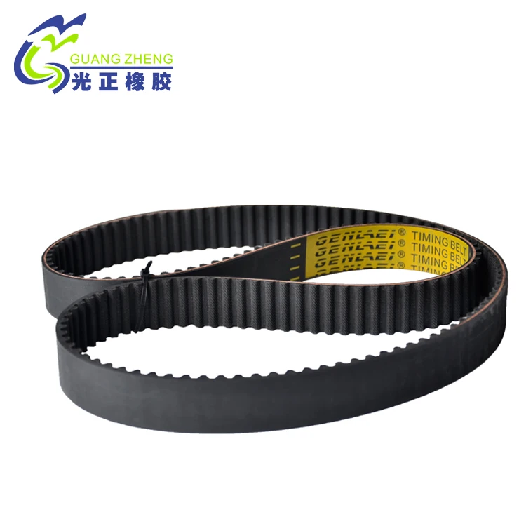 103RU24 OEM 06141-P2A-305 for Honda Auto timing engine belt