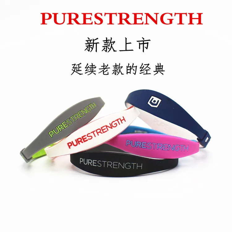 Wholesale Pure strength band Power lifestrength healthy Silicon negative ion bracelet