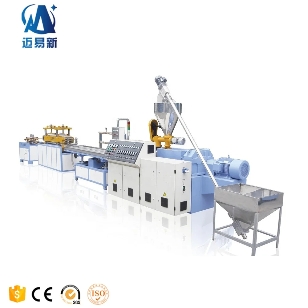 300mm width PVC Ceiling Panel Making Extrusion Machine Production Line