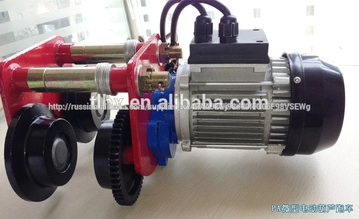 pa мини электрическая wirerope подъемные лебедки