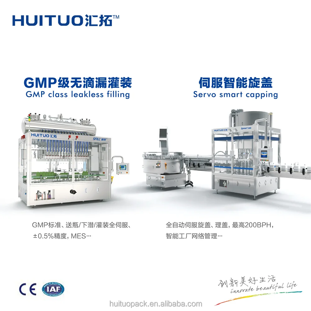 
Automatic filling capping and labeling machine for hand sanitizing gel, liquid soap and sanitizer 