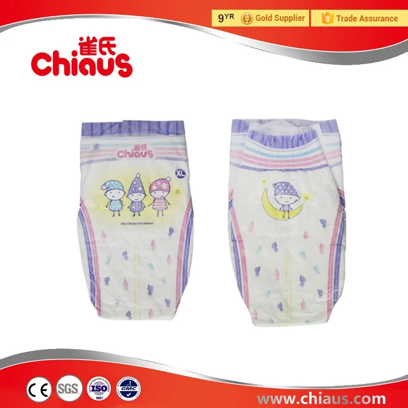 Chiaus Brand OEM quality baby diapers factory manufacturer China QK309 looking for distributors