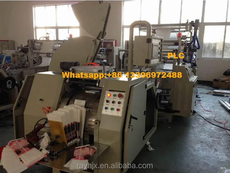 
Paper Bag Making Machine for Packing 