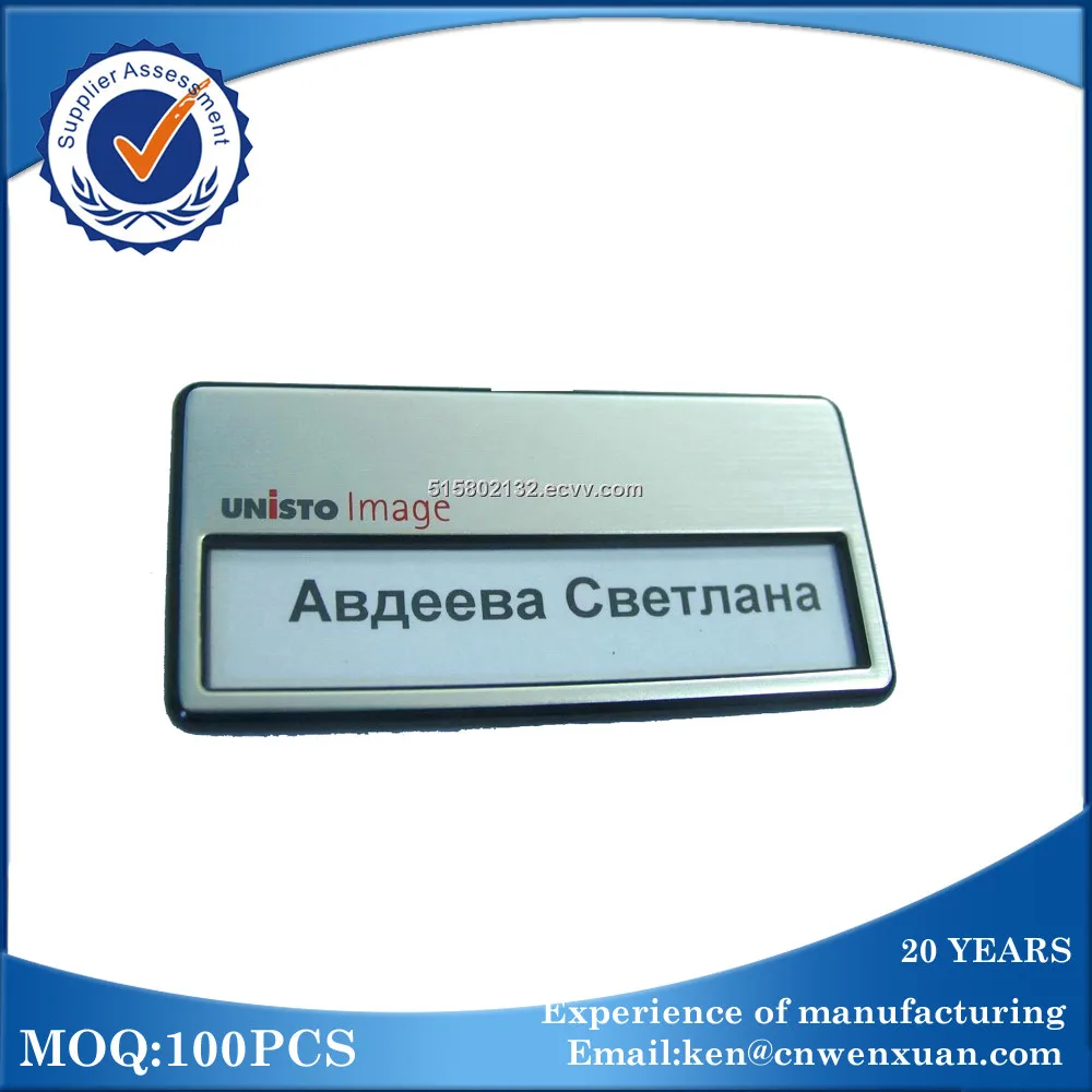 Заказ дешевые pin знак/безопасности эмблема специальная металлическая Военная значок контакта с свой собственный дизайн