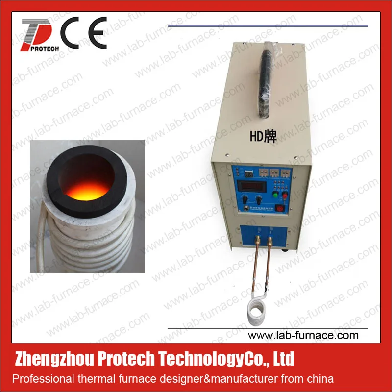 Mini induction furnace for melting steel 50kg for sale