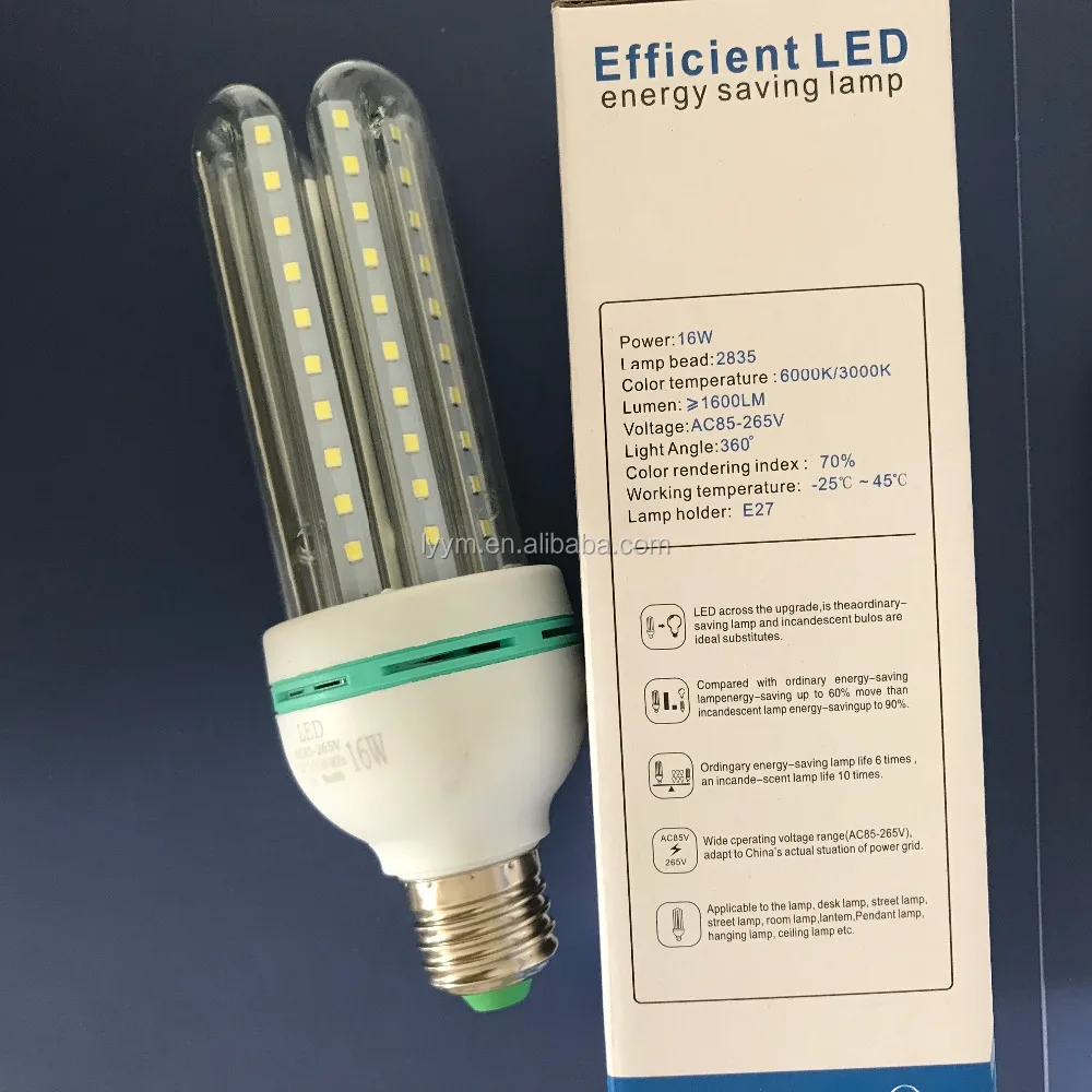 Hot sale warehouse use u shape LED CFL