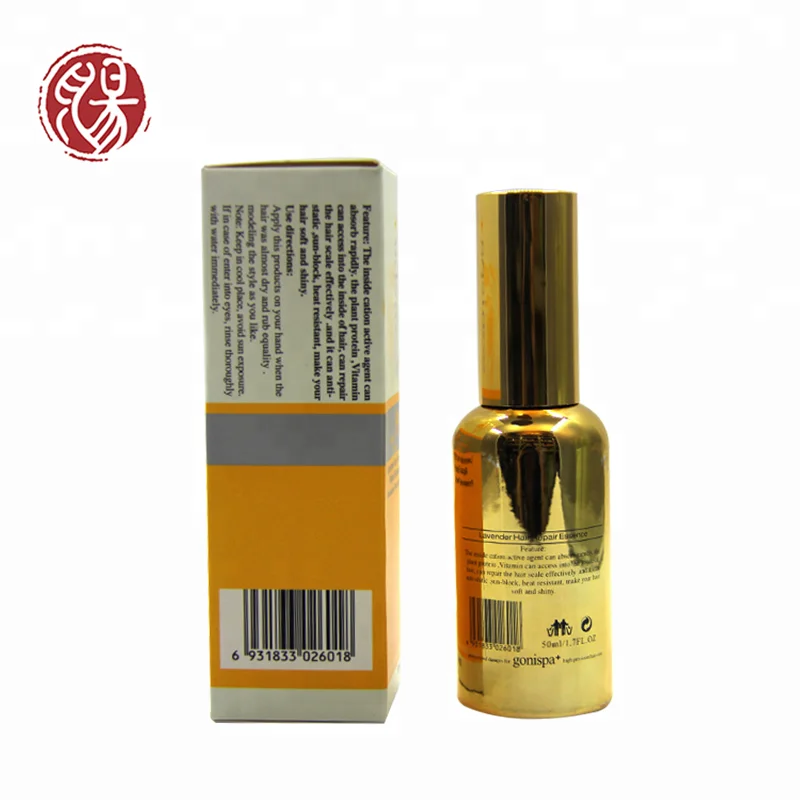 Wholesale OEM/ODM Private Label Hot Selling Argan Morocco Oil Repair Dry and Frizz Hair Serum 50 ML
