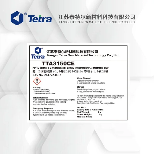 Cycloaliphatic Epoxy Resin EHPE3150CE (244772-00-7) & (2386-87-0)