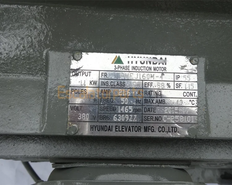  Запчасти для эскалаторов 11Kw Тяговая машина по конкурентноспособной цене 3-х фазный асинхронный