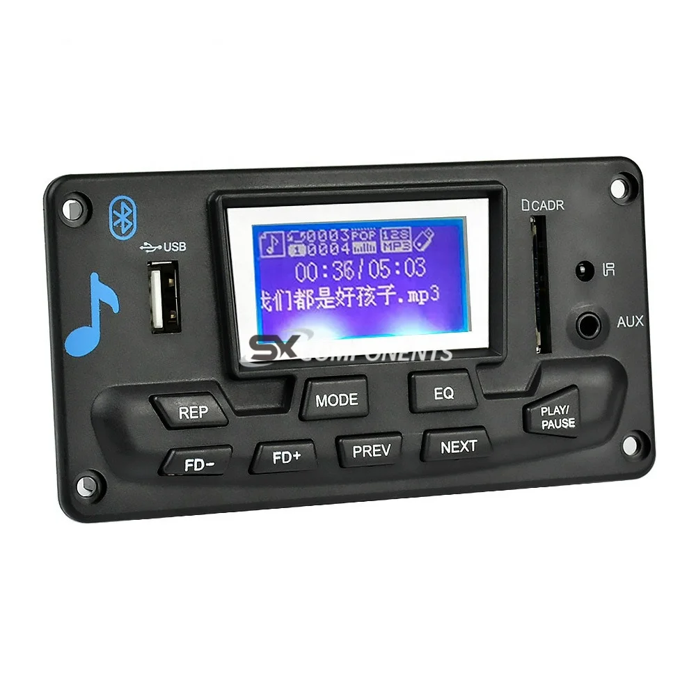12V LCD MP3 декодер плата WAV WMA декодирование MP3 плеер аудио модуль Поддержка FM радио AUX USB с лирикой дисплей