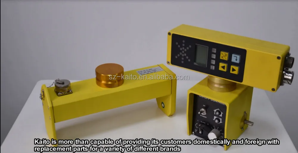 Asphalt Paver KS-36 multiple measuring probe levelling system