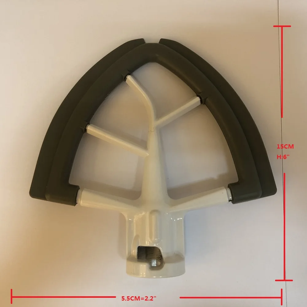 
Food Mixer Replacement Part For Flex Edge Beater 