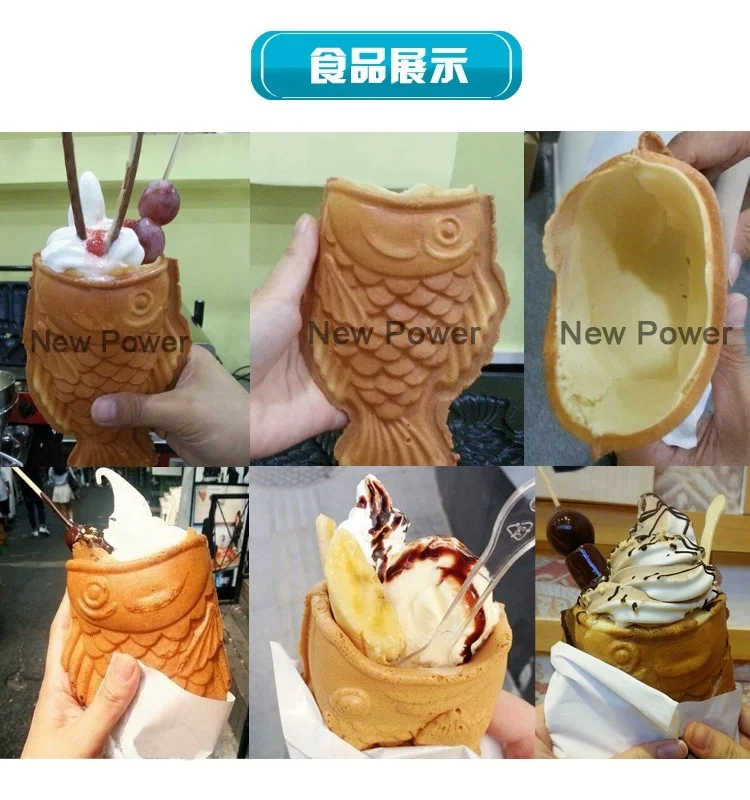 Машина для закусок magikarp с открытым ртом taiyaki распродажа