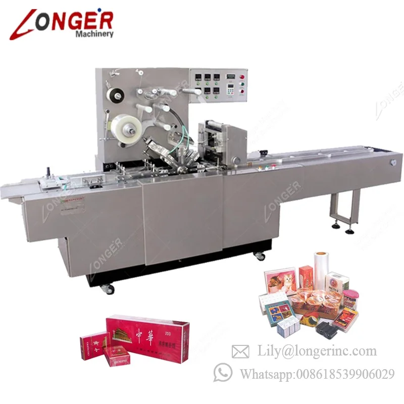 Коробка для упаковки шоколадного мыла, упаковки компакт-дисков, чайных коробок