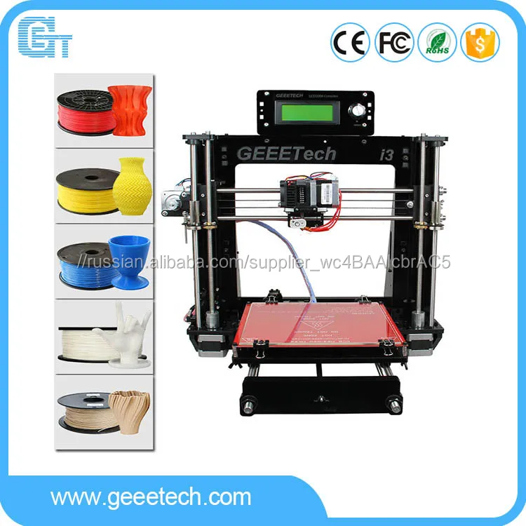 Geeetech Buy reprap prusa I3 acrylic 3D printer made in China Quick assembly