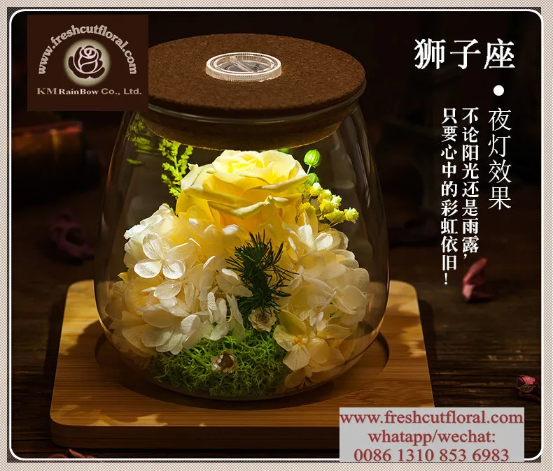 Papaya Whip Preserved Flower Arrangements For Sale For Silk Flower Arrangements