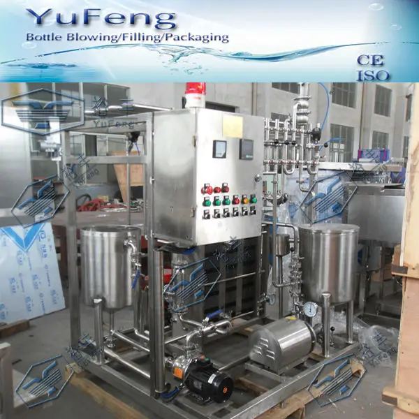 UHT Sterilizer for juice/milk and other liquids sterilization