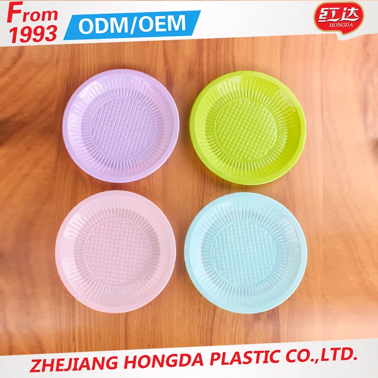 Wholesale 22CM Circular Colour Disposable Plastic Plate