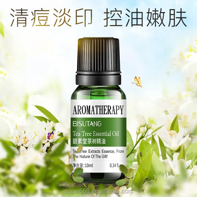 Good quality tea tree oil unclog pores anti acne light spot natural essential oils singapore