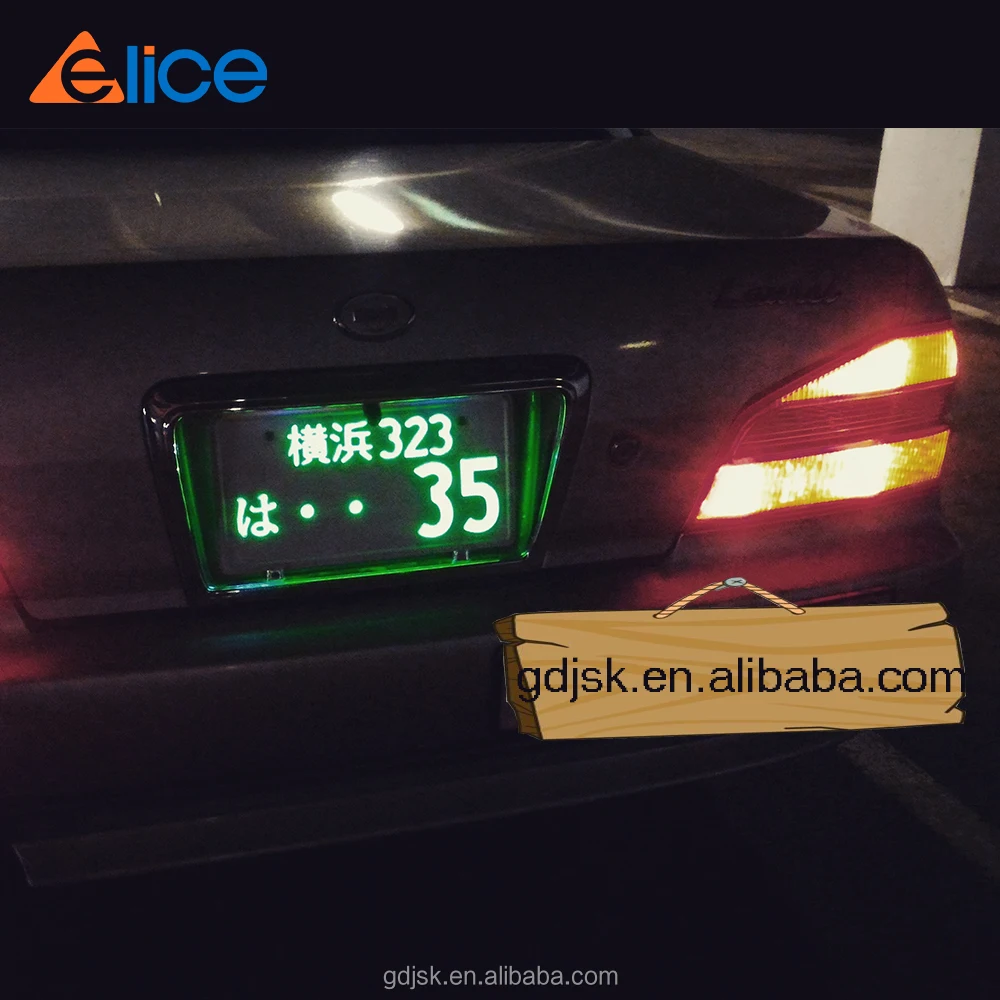 Black power coat licence plate frame for JAPAN cars and trucks