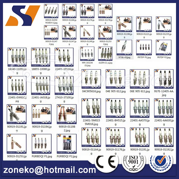 NGK 6427 BKR5E Свеча зажигания