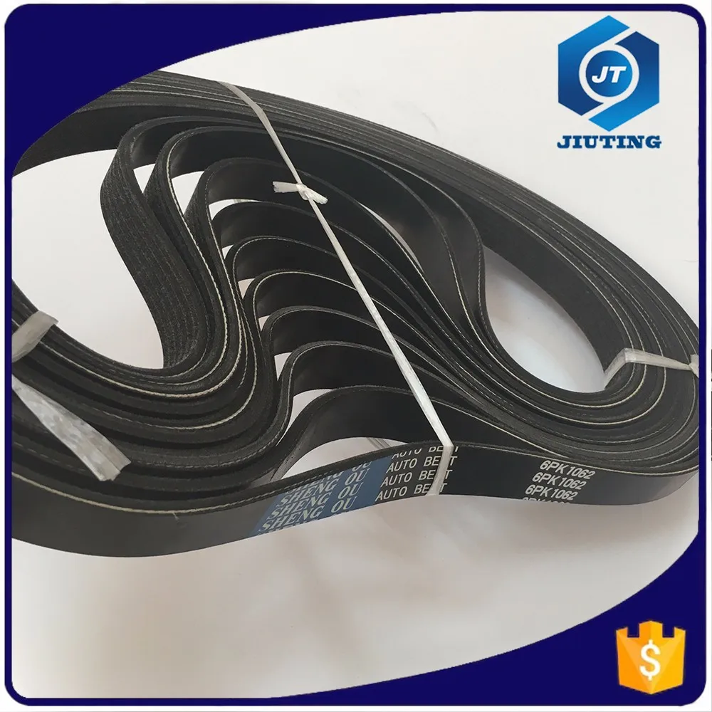 Все тип ремень привода генератора автозапчастей
