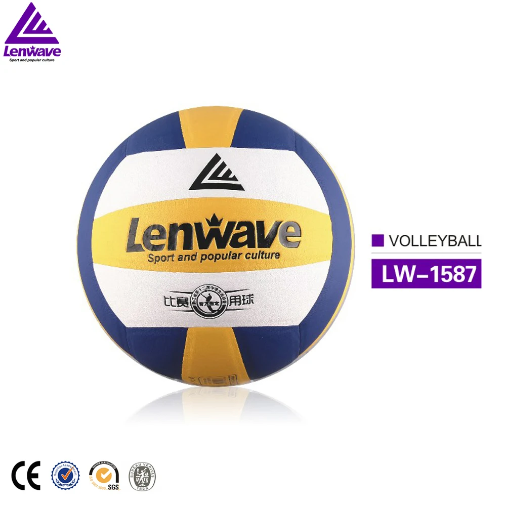 Top quality factory price Lenwave brand size5# official match volleyball ball