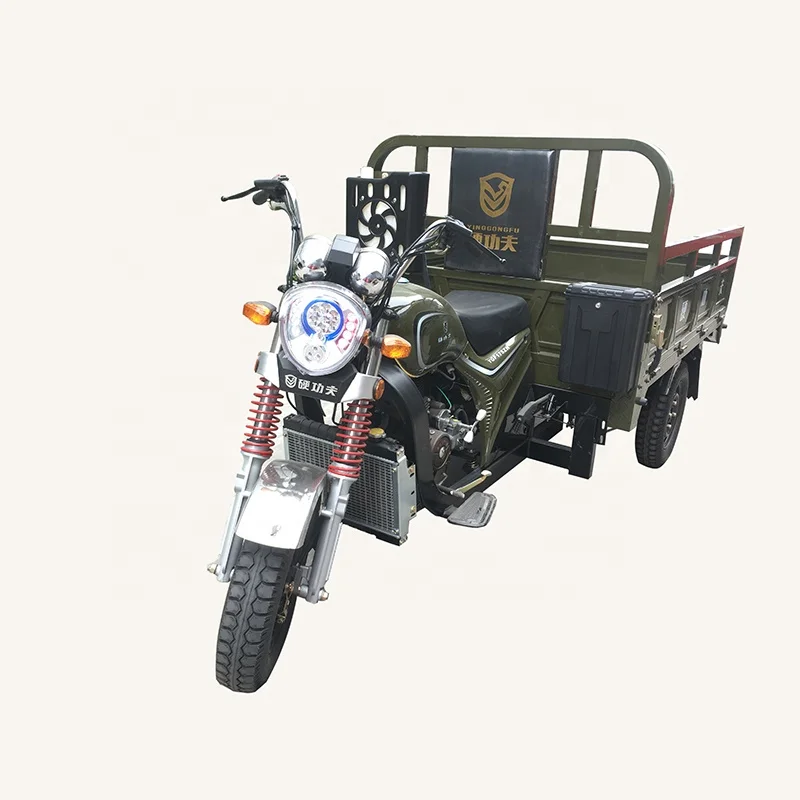 175cc water cooling tricycle with new type head lamp Pakistan type three wheel motorcycle cargo