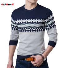 2015 New Autumn & Winter Top Quality Plaid O-neck Pullover Men Slim Fit Sweater Men Pull Homme Sudaderas Mens Sweaters 4 Colors