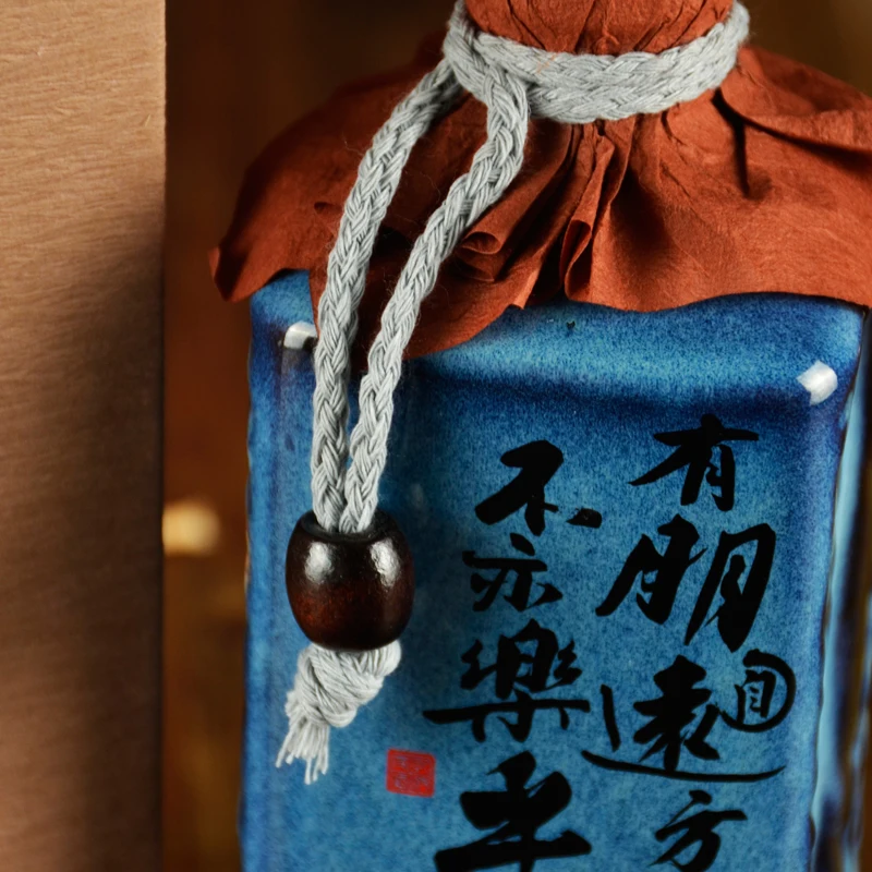 WMY9 52% л китайский белый Виски