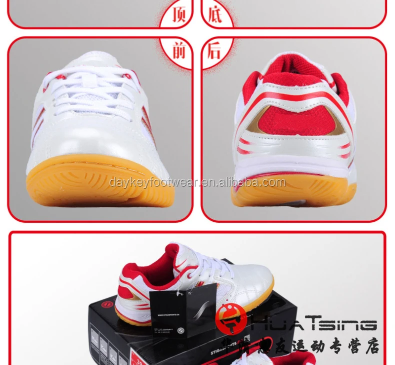 Мужские нескользящие спортивные туфли для бадминтона в новом стиле