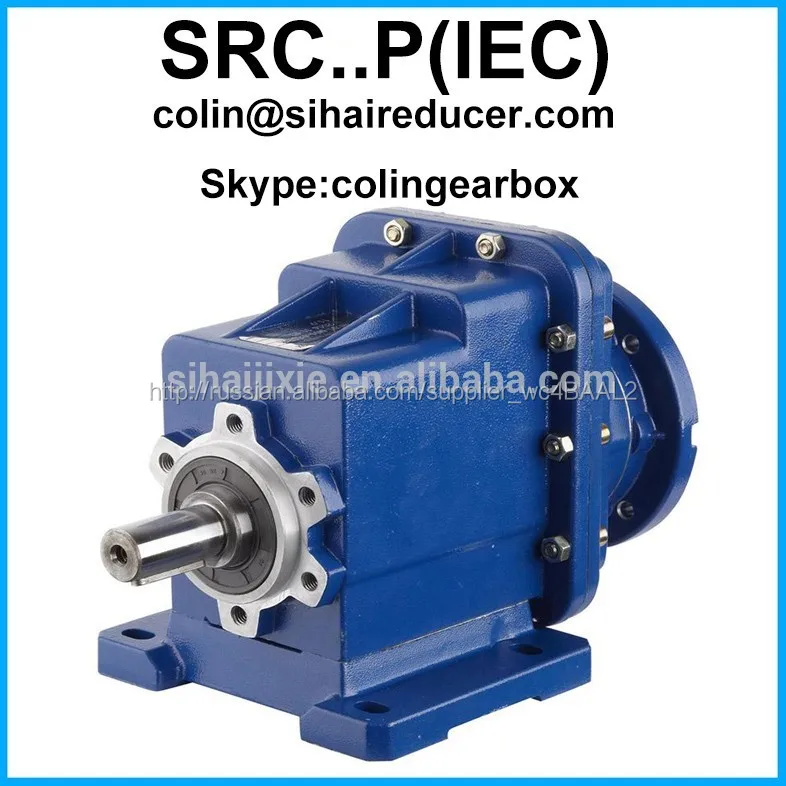 цилиндрические мотор фланец коробки передач сцепление ноги монтаё двигателя