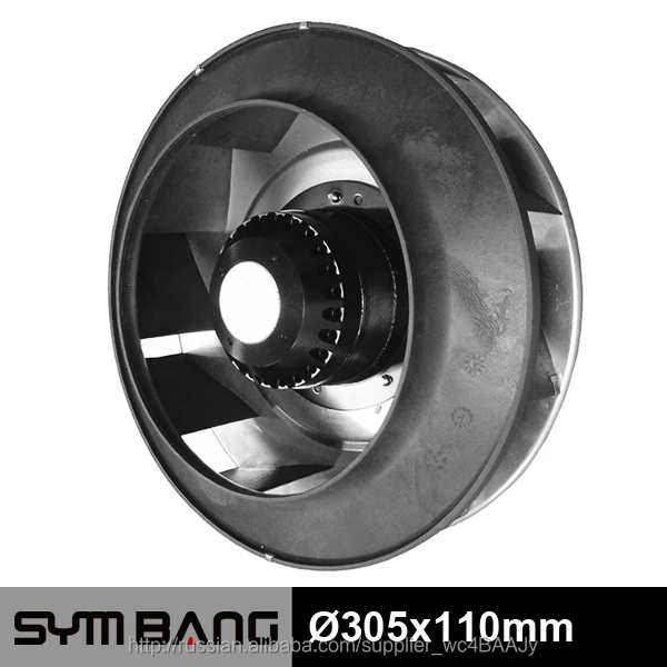 Ø305mm, 220v, 50/60hz, 3-phase, 4 poles AC centrifugal impeller with motor (ACF305110-HL)